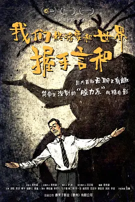 日韩成人精品在线